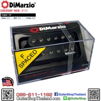 ปิ๊กอัพ DiMarzio Evolution® Neck DP158BK+N ปิ๊กอัพ DiMarzio Evolution® Neck DP158BK+N