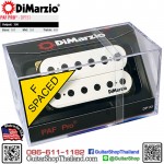 ปิ๊กอัพ DiMarzio PAF Pro® DP151W