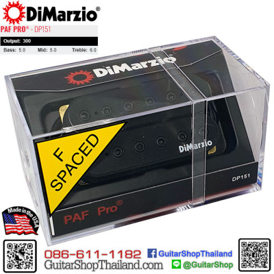 ปิ๊กอัพ DiMarzio PAF Pro® DP151BK