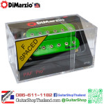 ปิ๊กอัพ DiMarzio PAF Pro® DP151GN