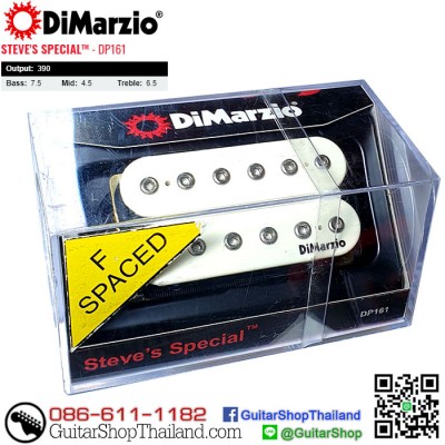 ปิ๊กอัพ DiMarzio® Steve's Special™ DP161W