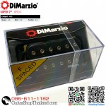 ปิ๊กอัพ DiMarzio® Super 2™ DP104BK