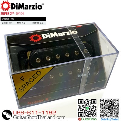 ปิ๊กอัพ DiMarzio Super 2™ DP104BK