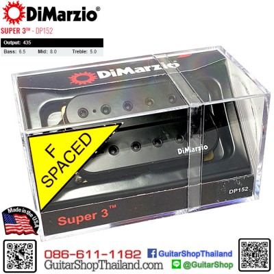ปิ๊กอัพ DiMarzio Super 3™ DP152BK