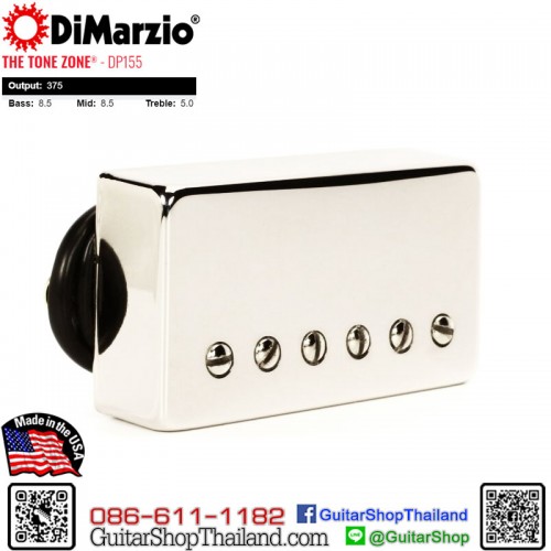 ปิ๊กอัพ DiMarzio® The Tone Zone® DP155N
