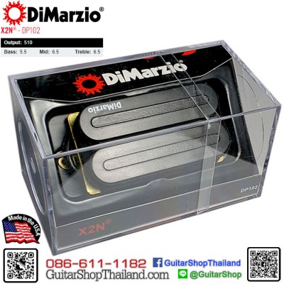 ปิ๊กอัพ DiMarzio X2N® DP102BK