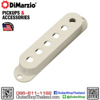 ฝาครอบปิ๊กอัพ DiMarzio® Single-Coil Mint Green ฝาครอบปิ๊กอัพ DiMarzio® Single-Coil Mint Green
