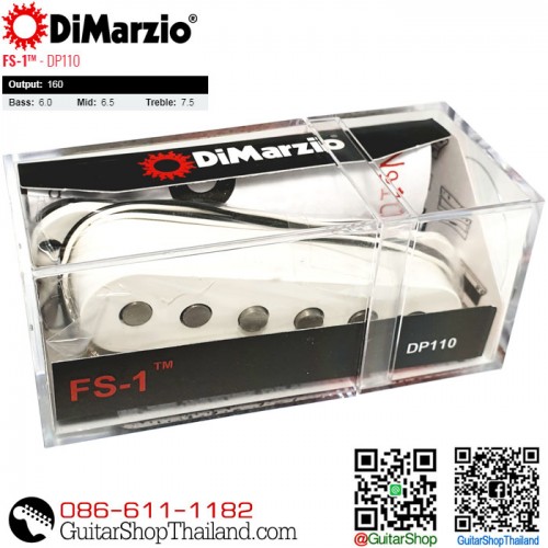 ปิ๊กอัพ DiMarzio® FS-1™ DP110