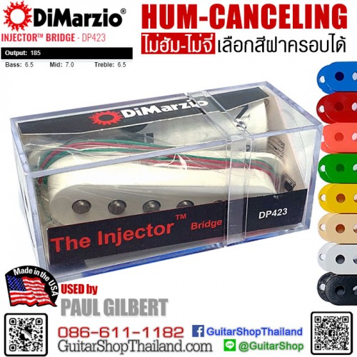 ปิ๊กอัพ DiMarzio® Injector™ Bridge DP423