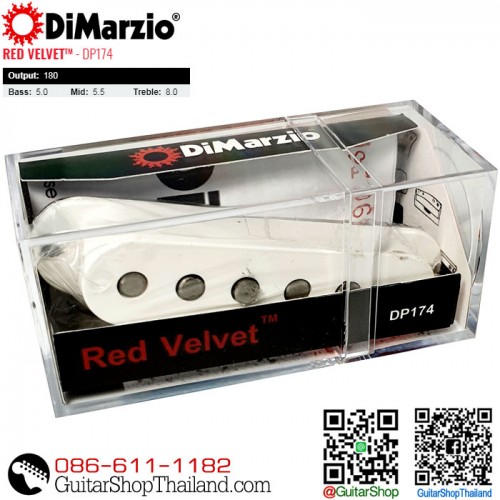 ปิ๊กอัพ DiMarzio® Red Velvet™ DP174