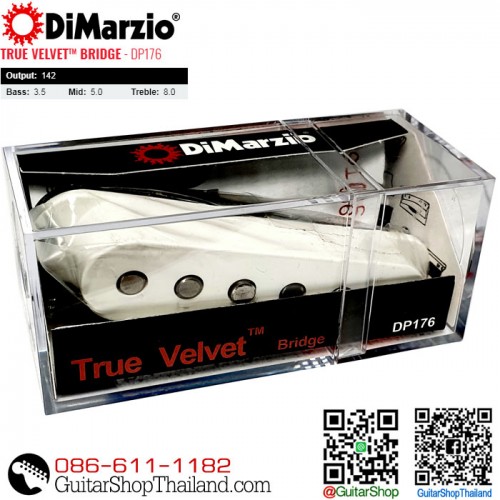 ปิ๊กอัพ DiMarzio® True Velvet™ Bridge DP176 Strat