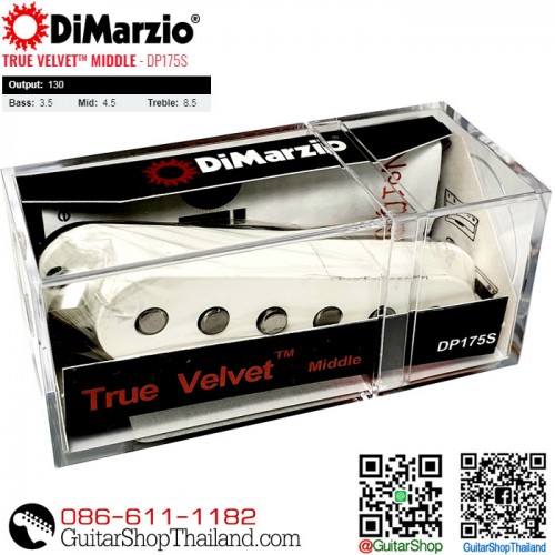 ปิ๊กอัพ DiMarzio True Velvet™ Middle DP175S Strat