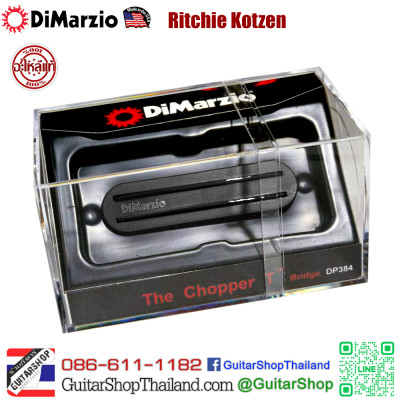 ปิ๊กอัพ DiMarzio The Chopper T™ DP384 Black Tele