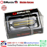 ปิ๊กอัพ DiMarzio The Chopper T™ DP384 Black/Gold