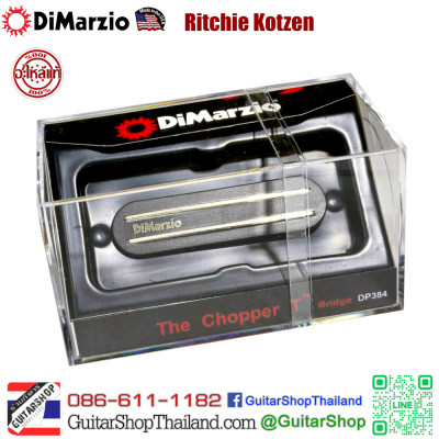 ปิ๊กอัพ DiMarzio The Chopper T™ DP384 Black/Nickel ปิ๊กอัพ DiMarzio The Chopper T™ DP384 Black/Nickel