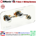 ชุดวงจรเบส DiMarzio P-Bass Wiring Harness BW2100
