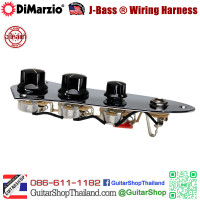 ชุดวงจรเบส DiMarzio J-Bass Wiring Harness BW2200 ชุดวงจรเบส DiMarzio J-Bass Wiring Harness BW2200