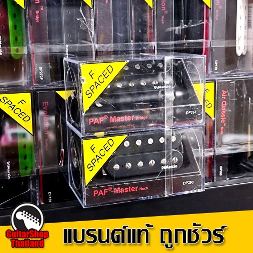 ปิ๊กอัพ DiMarzio PAF® Master Pre-wired Black Set