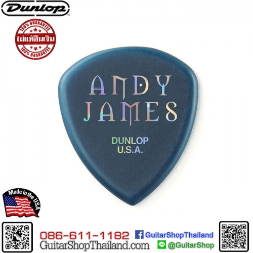 ปิ๊ก Dunlop Andy James Flow® Jumbo 2.0MM