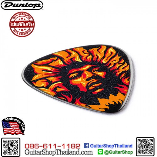 ปิ๊ก Dunlop Jimi Hendrix Voodoo Fire Player Pack