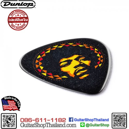 ปิ๊ก Dunlop Jimi Hendrix Aura Mandala Plectrums Player Pack