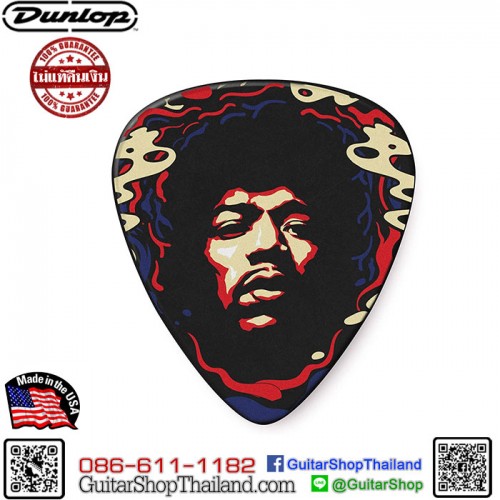 ปิ๊ก Dunlop Jimi Hendrix Star Haze Plectrums Player Pack