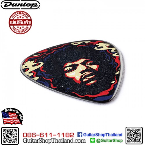 ปิ๊ก Dunlop Jimi Hendrix Star Haze Plectrums Player Pack