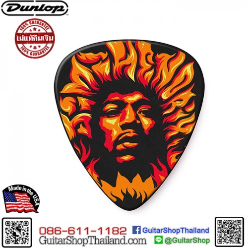 ปิ๊ก Dunlop Jimi Hendrix Voodoo Fire Player Pack