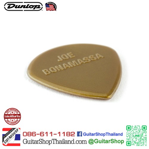 ปิ๊ก Dunlop Joe Bonamassa Jazz III Gold Pick
