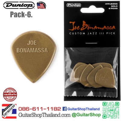 ปิ๊ก Dunlop Joe Bonamassa 47-JB3NG Jazz III Gold Pack
