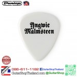 ปิ๊ก Dunlop Yngwie Malmsteen YJM-01WH 1.5MM