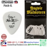 ปิ๊ก Dunlop Yngwie Malmsteen YJM-01WH 1.5MM Pack
