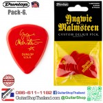 ปิ๊ก Dunlop Yngwie Malmsteen YJM-02RD 2.0MM Pack