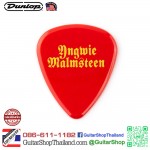 ปิ๊ก Dunlop Yngwie Malmsteen YJM-02RD 2.0MM