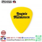 ปิ๊ก Dunlop Yngwie Malmsteen YJM-03YL 1.14MM