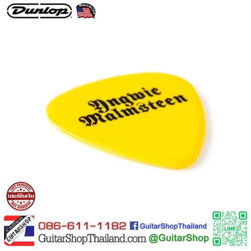 ปิ๊ก Dunlop Yngwie Malmsteen YJM-03YL 1.14MM