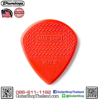 ปิ๊ก Dunlop Max-Grip™ Jazz III Red