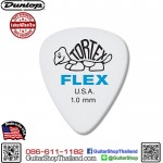 ปิ๊ก Dunlop Tortex® Flex™ Standard 1.0MM