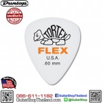 ปิ๊ก Dunlop Tortex® Flex™ Standard .60MM