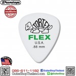 ปิ๊ก Dunlop Tortex® Flex™ Standard .88MM