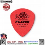 ปิ๊ก Dunlop Tortex® Flow® Pick .50MM