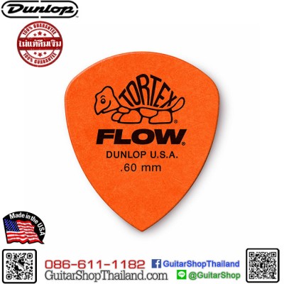 ปิ๊ก Dunlop Tortex® Flow® Pick .60MM