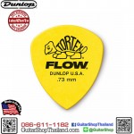 ปิ๊ก Dunlop Tortex® Flow® Pick .73MM