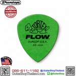 ปิ๊ก Dunlop Tortex® Flow® Pick .88MM