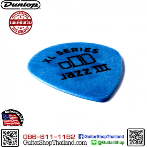 ปิ๊ก Dunlop Tortex® Jazz III XL 1.0MM