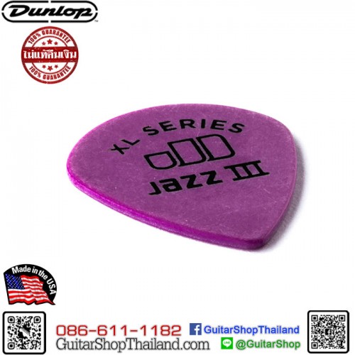 ปิ๊ก Dunlop Tortex® Jazz III XL 1.14MM