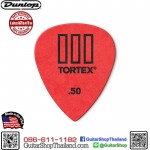 ปิ๊ก Dunlop Tortex® TIII Standard .50MM