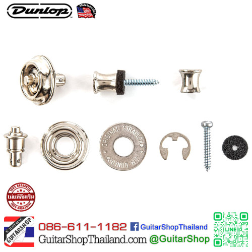 ล็อคสายสะพาย Dunlop STRAPLOK® Original Nickel