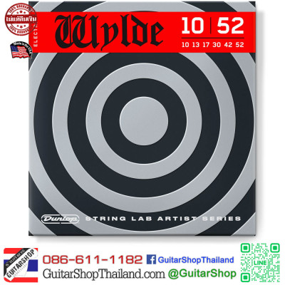 สายกีตาร์ไฟฟ้า Dunlop Artist selected Custom Guitar Strings Zakk Wylde 10-52