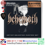 สายกีตาร์ไฟฟ้า Dunlop Artist selected Custom Guitar Strings Behemoth 11-56